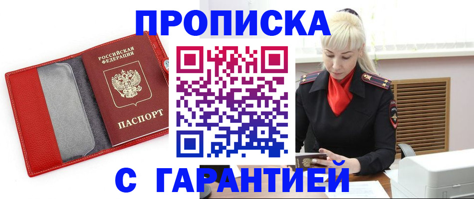 форма 3 в Бутурлиновке